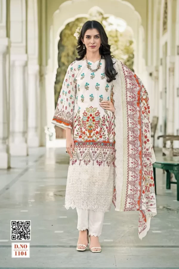 pakiza