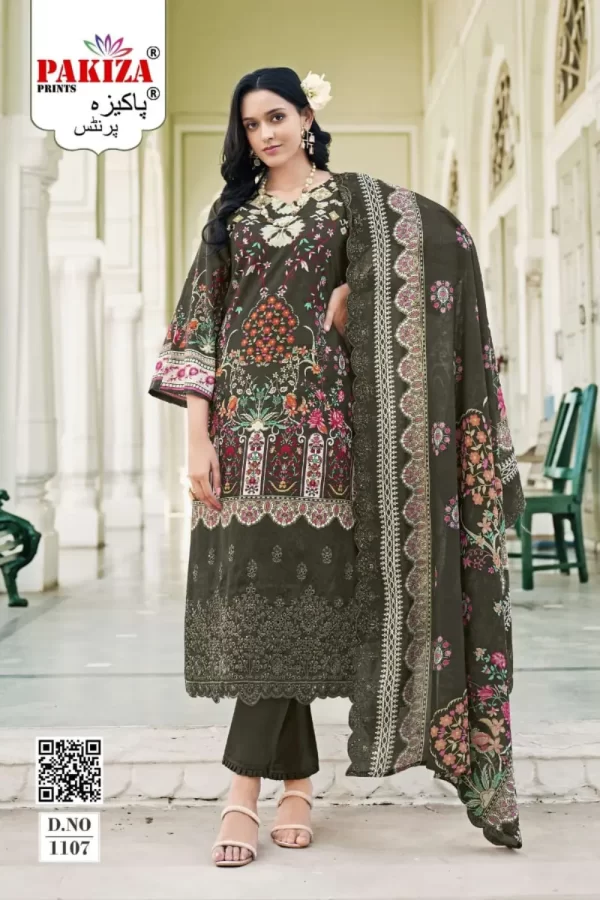 pakiza