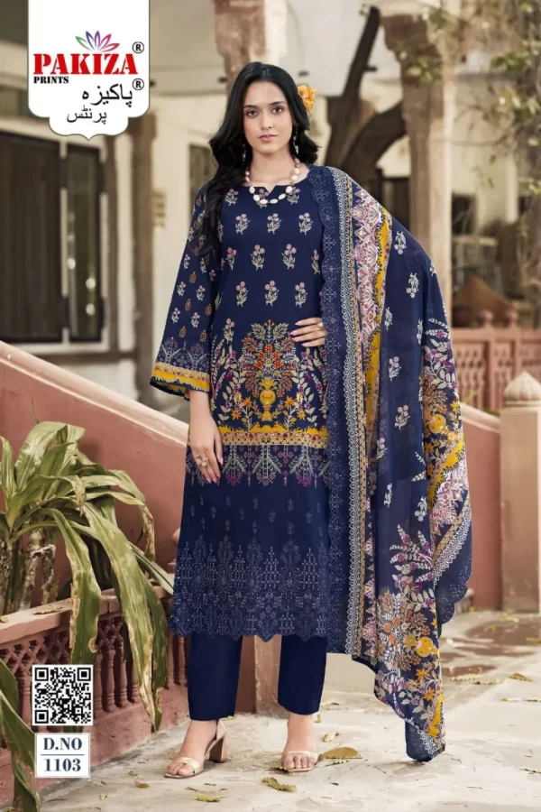 pakiza