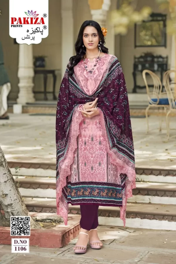 pakiza