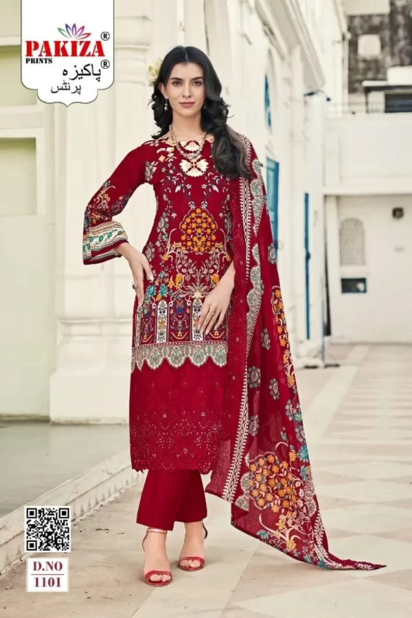 pakiza