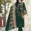 pakiza