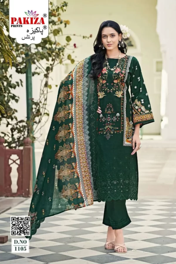 pakiza