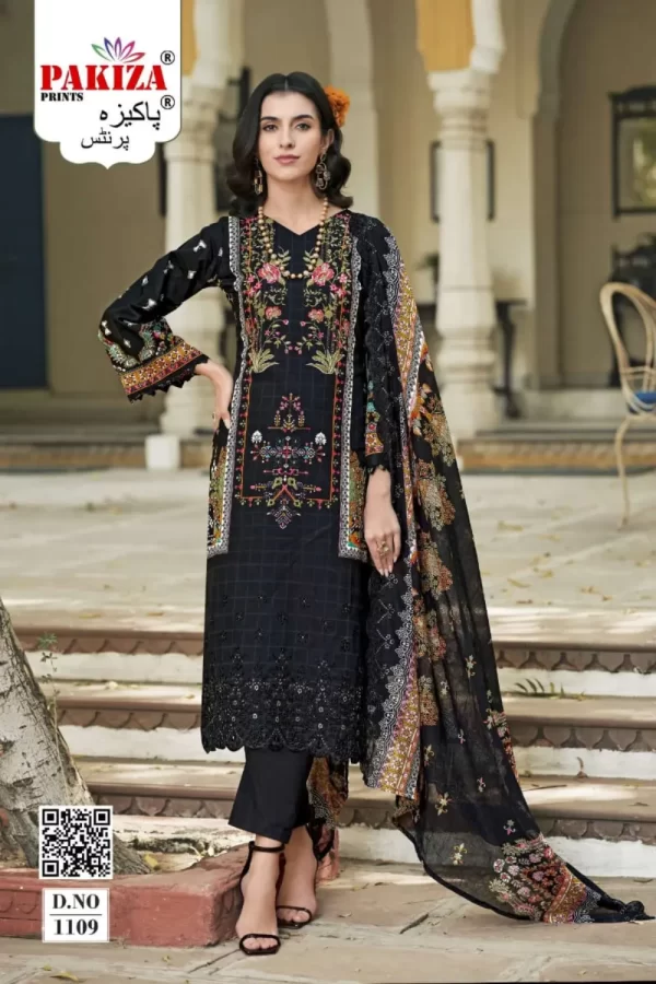 pakiza