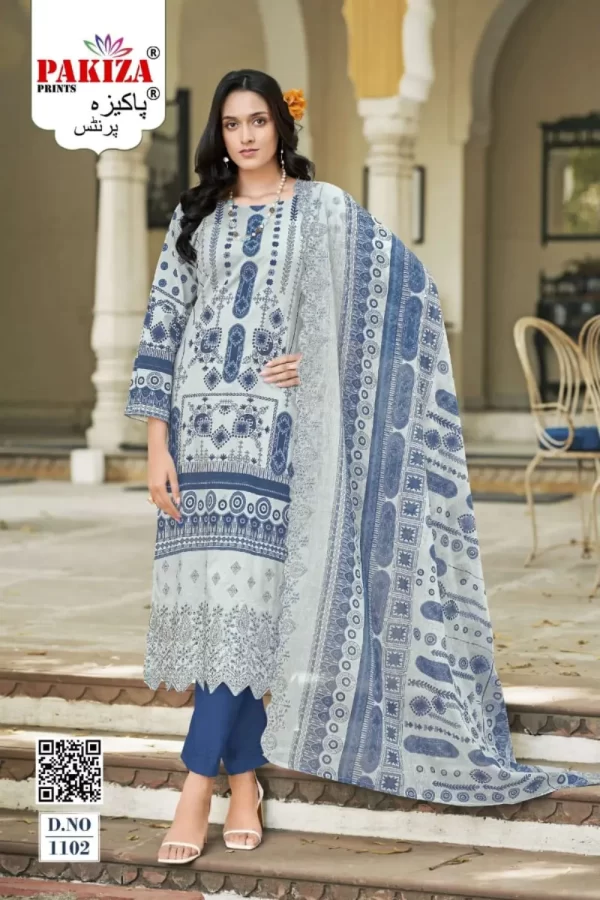 pakiza
