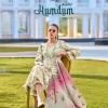 Humdum